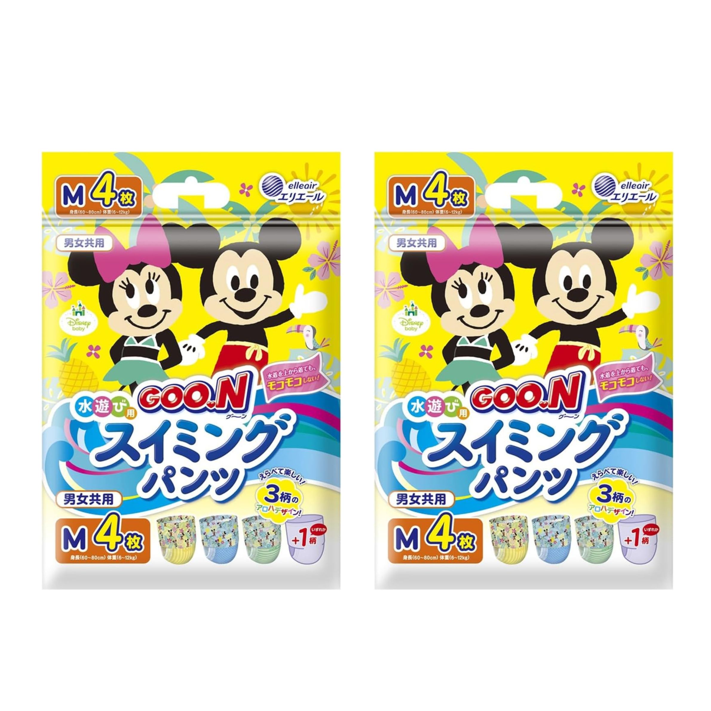 2個セット　Mサイズ　グーン スイミングパンツ　 4枚 入り　ディズニーデザイン　東京西倉庫