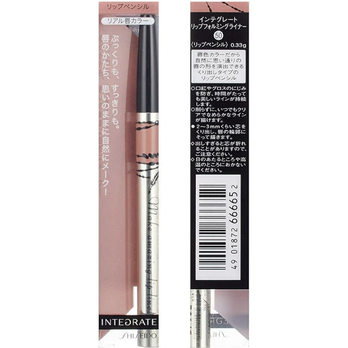 ᤰΤ㤨֥ƥ졼 50 åץեߥ󥰥饤ʡ ҸˡפβǤʤ1,240ߤˤʤޤ