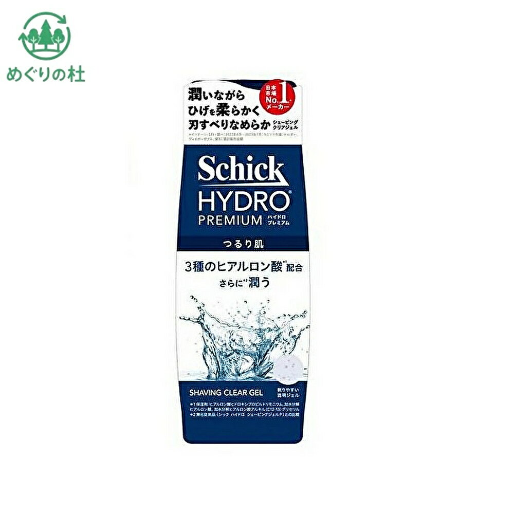 樂天商城 - シック Schick ハイドロプレミアムシェービングジェル200G 尾張倉庫