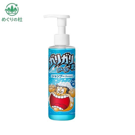 ガリガリ君 クールシャンプー 200ml 尾張倉庫