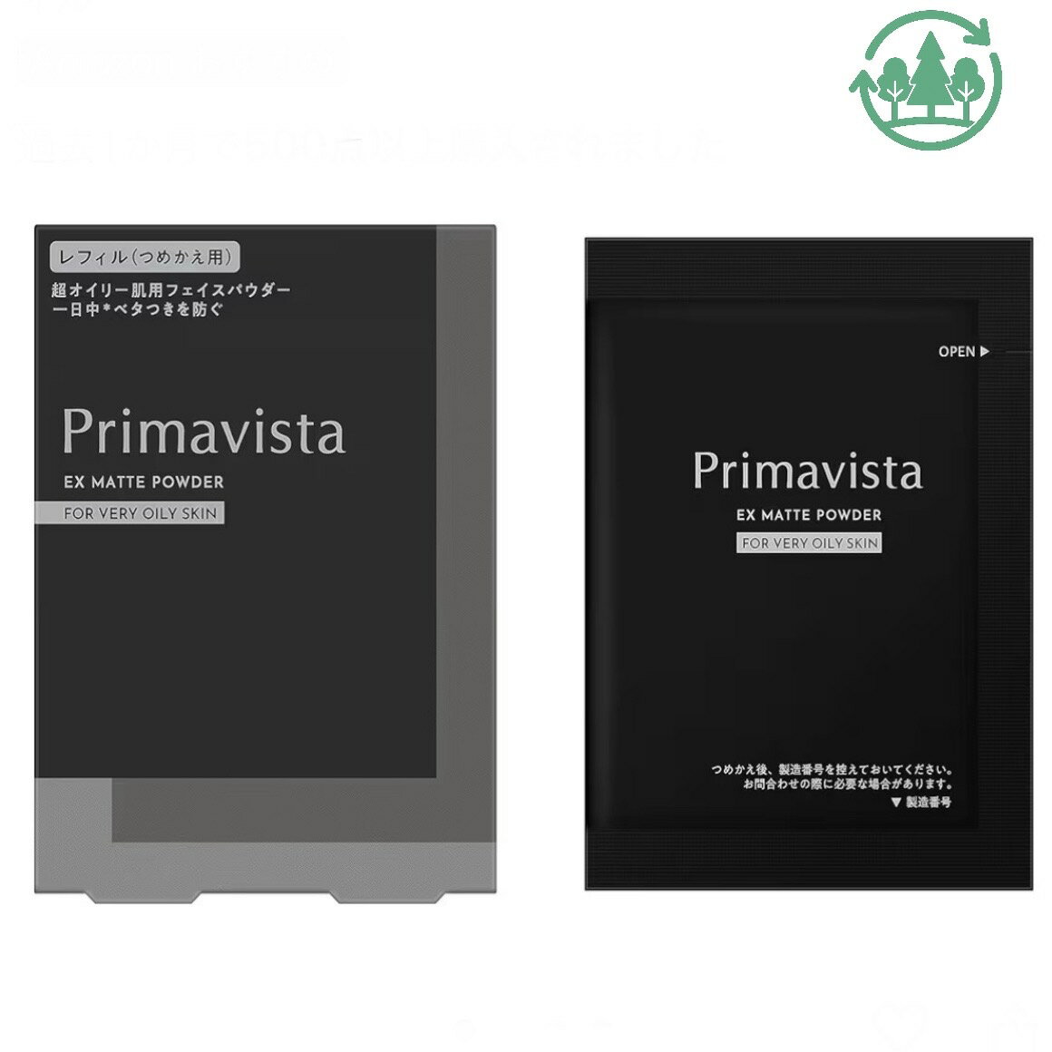 PrimaVista EX Matte Powder for Very Oily Skin Refill (Aichi South Warehouse)