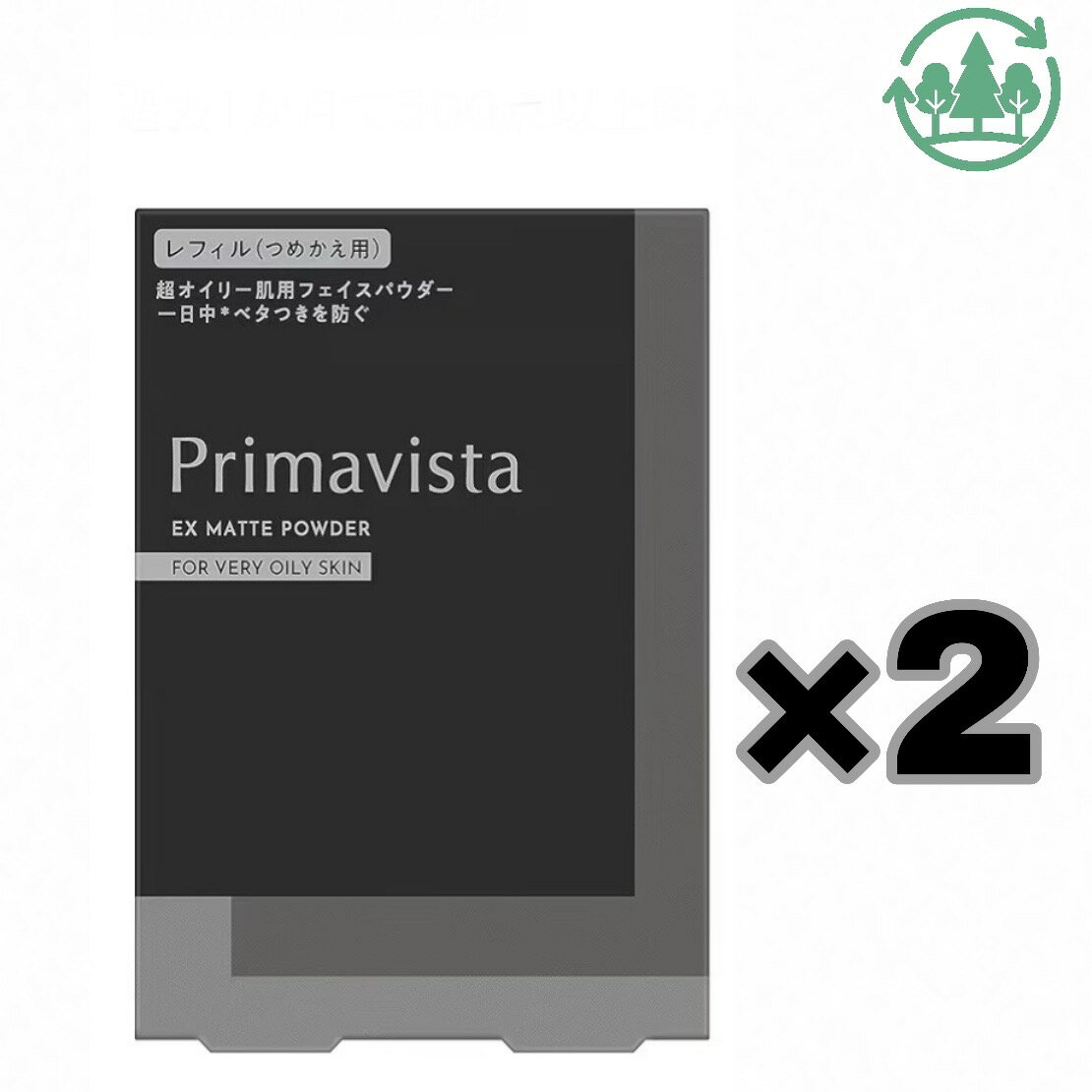 Set of 2 PrimaVista EX Matte Powder Refills for Very Oily Skin (Aichi South Warehouse)