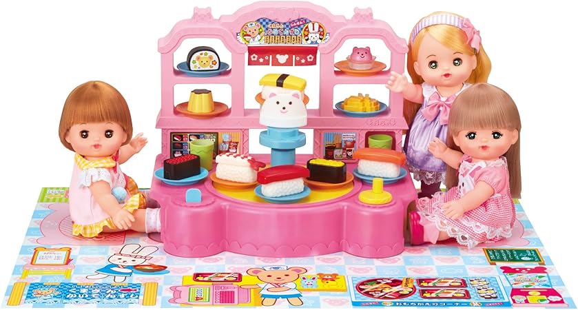 パイロット メルちゃん おせわパーツ つくって! まわして! くまさんかいてんずし　福島北倉庫