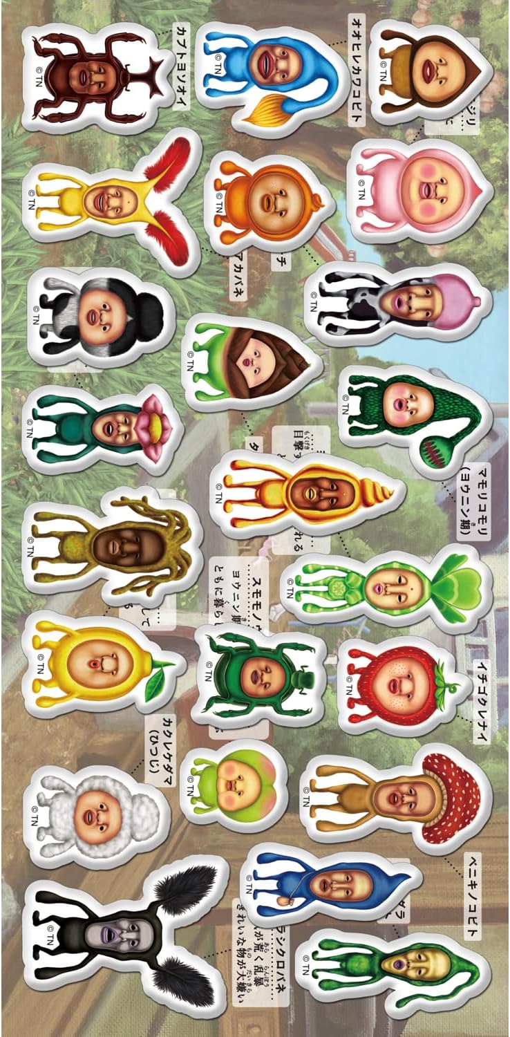 こびとづかん 図鑑シール 集合 94504　クーリア 東京西倉庫のサムネイル