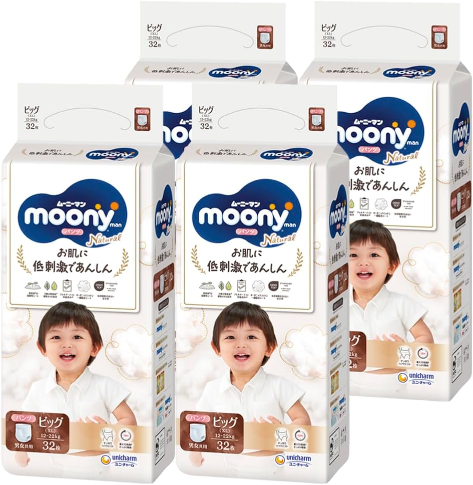 4個セット ビッグサイズ ナチュラルムーニーマン オーガニックコットン パンツ オムツ 12~22kg 32枚×4 　東京西倉庫