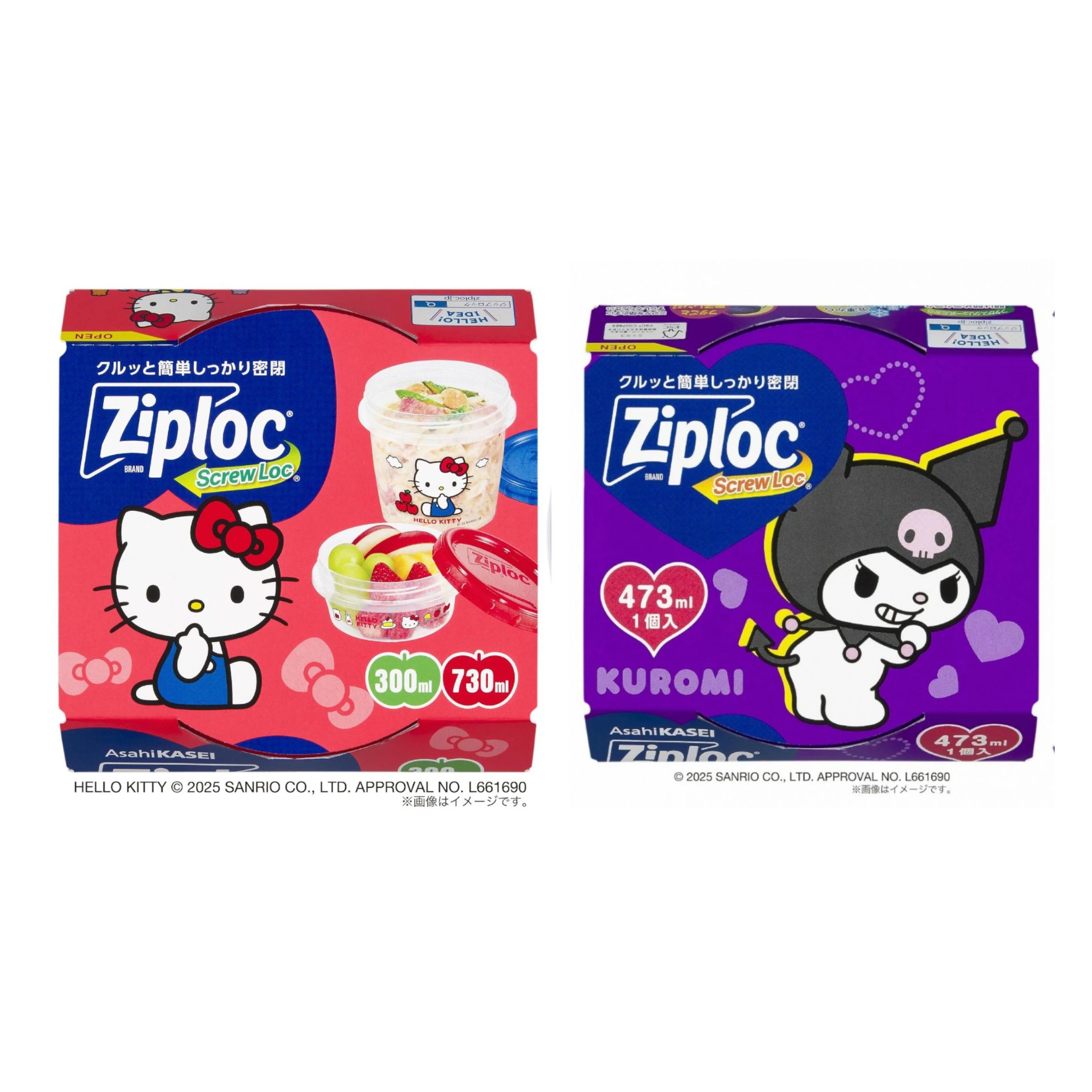 ᤰΤ㤨֥ƥ& å åץå ꥪ饯1ĤġҸˡפβǤʤ4,480ߤˤʤޤ