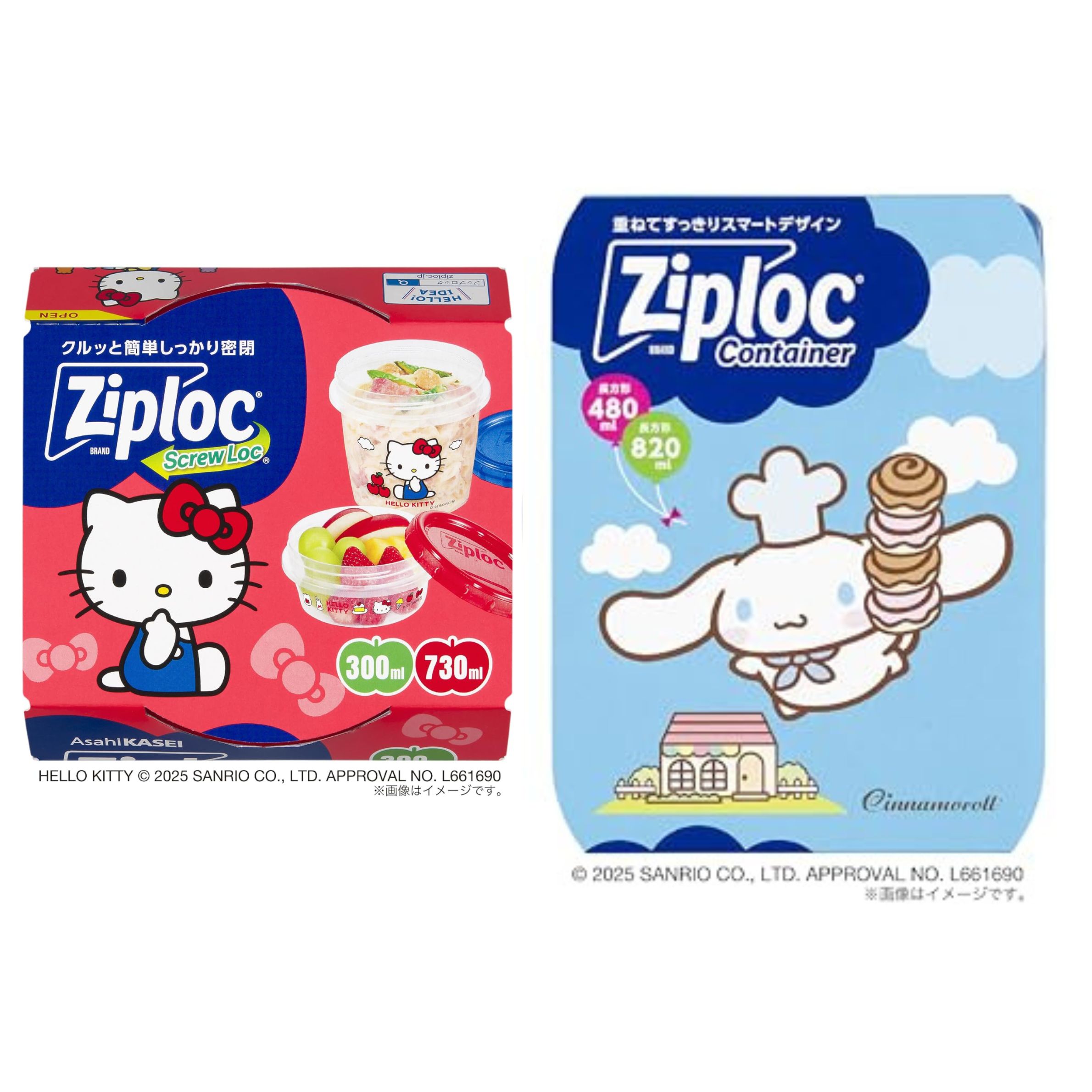 ᤰΤ㤨֥ƥ&ʥ å åץå ꥪ饯1ĤġҸˡפβǤʤ3,380ߤˤʤޤ