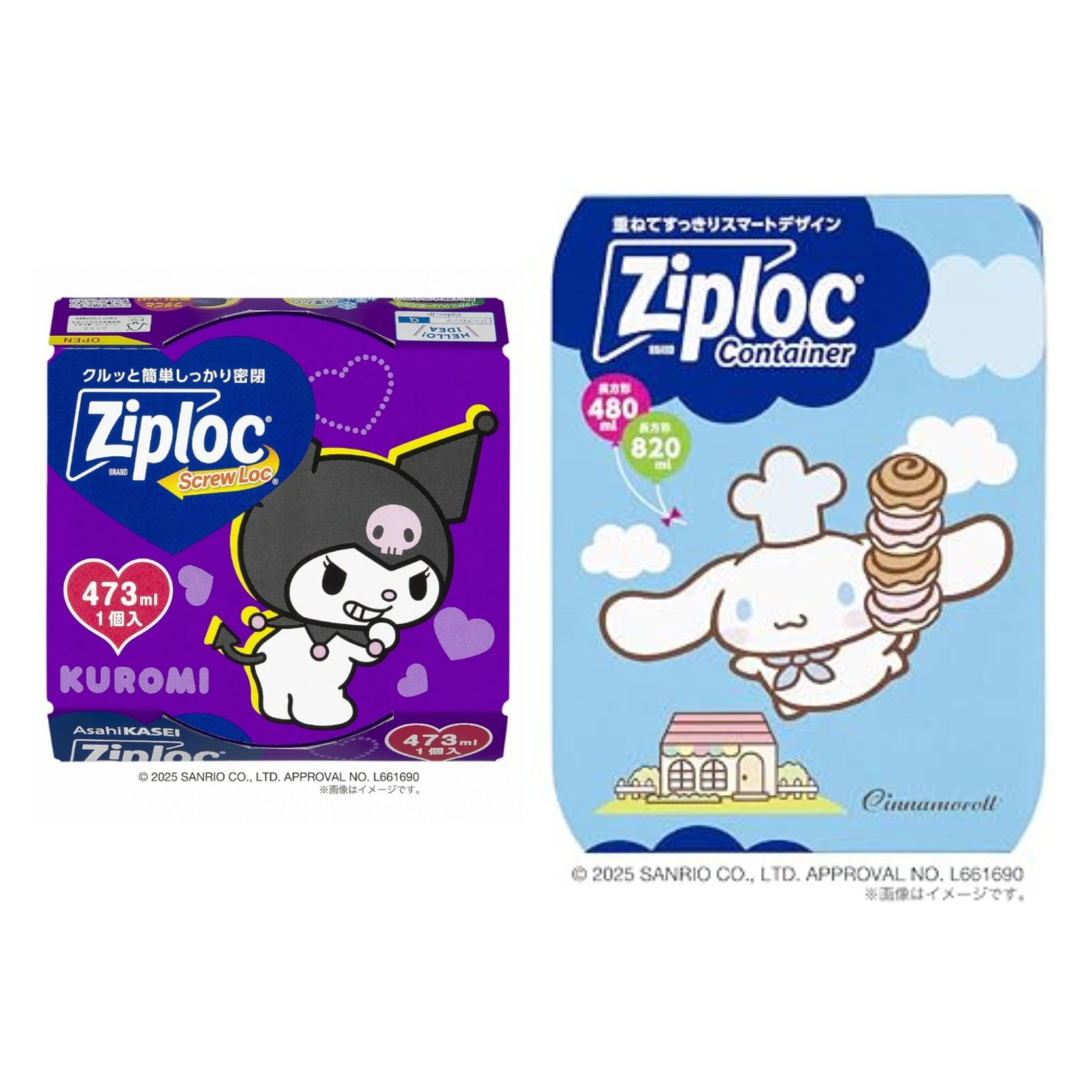 ᤰΤ㤨֥ߡʥ åץå ꥪ饯1ĤġҸˡפβǤʤ2,980ߤˤʤޤ