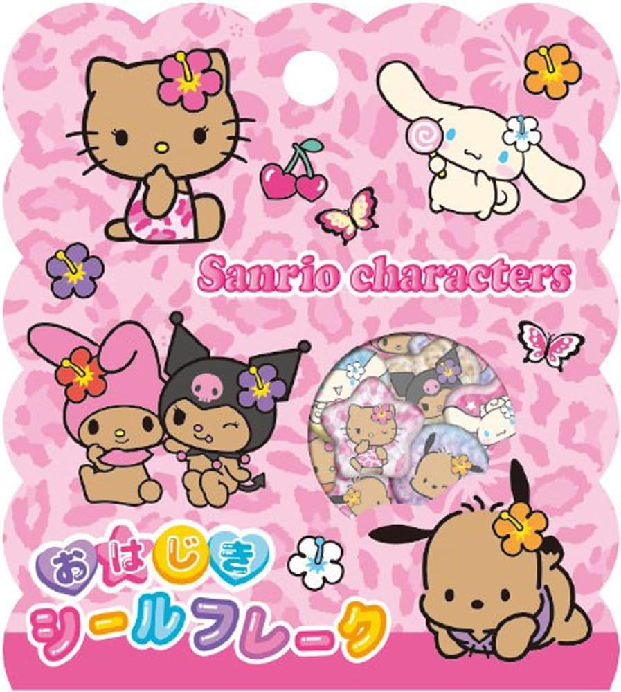 楽天市場】おはじき シール（ブランドクラックス）（ギフトラッピング