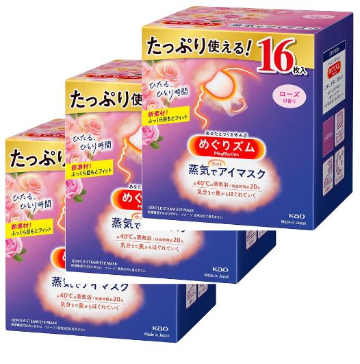 3個セット　めぐりズム 【大容量】蒸気でホットアイマスク ローズの香り 16枚入 旧品)ローズ　福島北倉庫