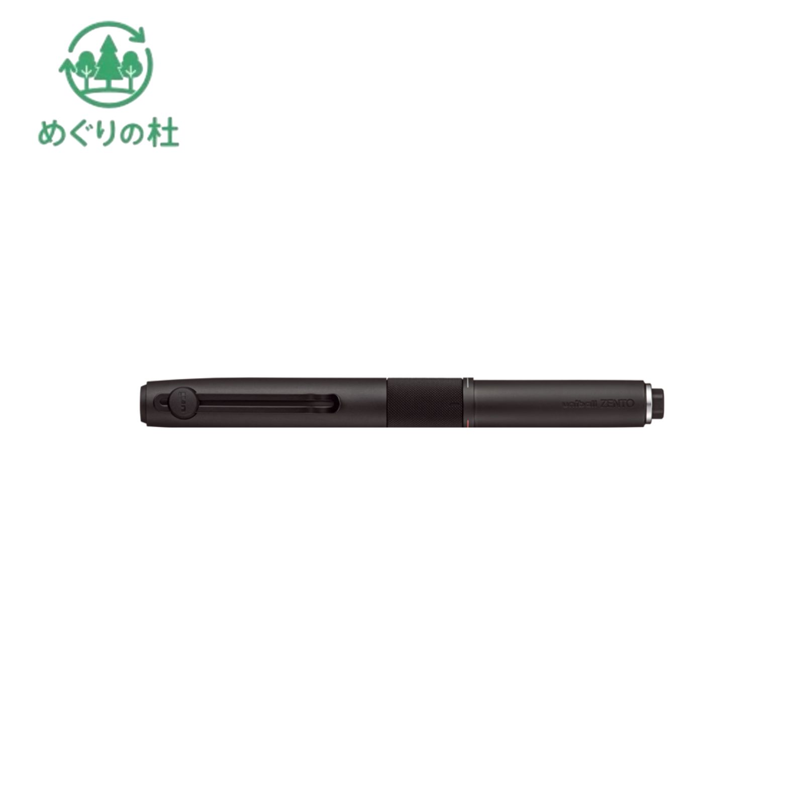 楽天市場】uniball ZENTO Signature modelの通販