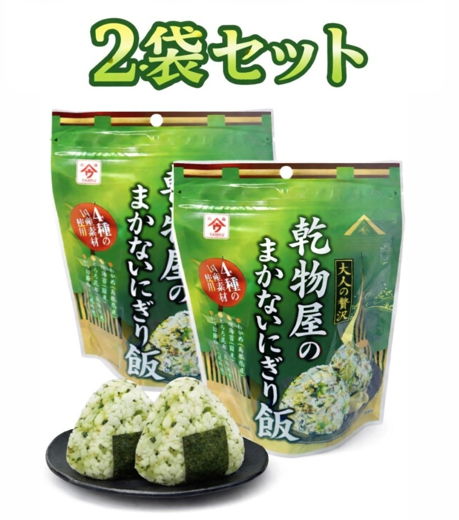 □4種類の国産素材を使用しました。□わかめ(島根県産)、焼海苔(国産）□とろろ昆布(北海道産)□かつお節粉末(枕崎産)□ごはんに混ぜて贅沢おにぎりが作れます。■アレルギー物質：一部に小麦、大豆を含みます。(本製品で使用しているわかめ、のり、昆布、鰹はえび、かにの生息地で採取しています)(本品製造ラインでは、小麦、ごま、えびを使った商品を製造しております)■保存方法：直射日光、高温多湿を避け、常温で保存してください。■1袋(22g)×2袋セットです。