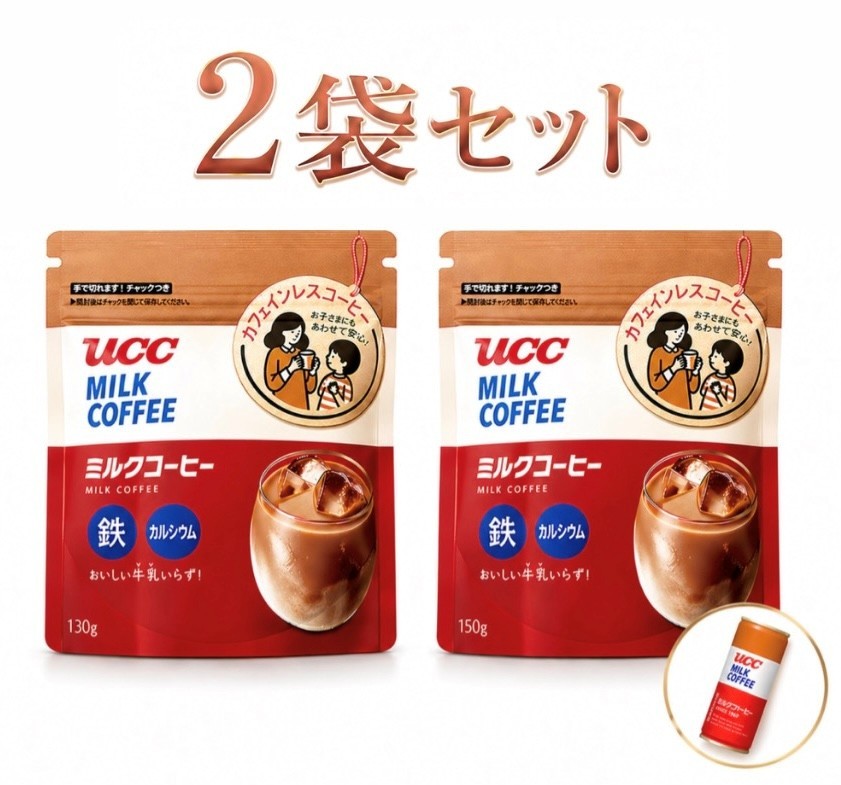 □数量限定□親子で飲めるカフェインレスコーヒー。□鉄分、カルシウム入り。□やさしい苦味とリッチな甘味みで、牛乳がおいしく飲めます。□温めた牛乳または冷たい牛乳と合わせてよく混ぜてお飲みください。■アレルギー物質(特定原材料等)：一部に乳成分を含みます。■保存方法：直射日光、高温多湿を避けて常温で保存してください。■1袋(180g)×2袋セットです。