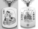 【送料無料】【干支】チタン 七福神 ペンダント