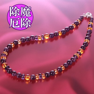 アメジストネックレス