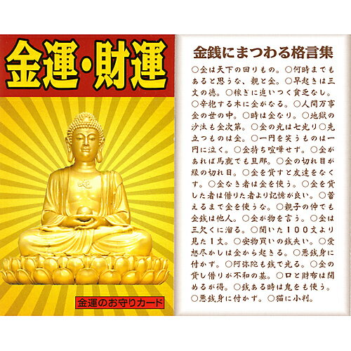 【中古】【未使用・未開封品】14K ホワイトゴールド ハムサハンド ダビデの星 ダイヤモンドセンターペンダントネックレス, ホワイトダイヤモンド