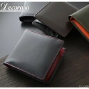 【送料無料】【DECOROSO】デコローゾ メンズ 馬革短財布 CL-1200 二つ折り財布(4)