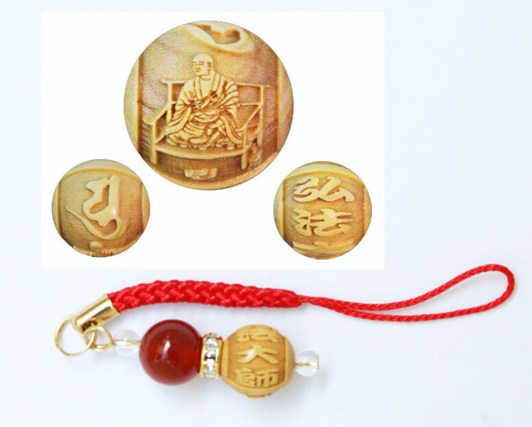 楽天市場】数珠(彫刻|アート・美術品・骨董品・民芸品 楽天市場】数珠(彫刻|アート・美術品・骨董品・民芸品