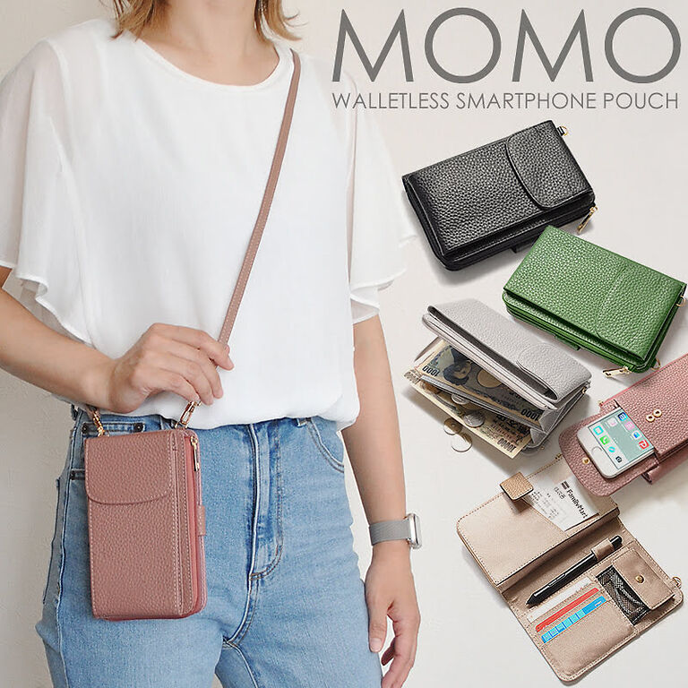 【送料無料】【MOMO】牛革 ウォレットレス 大容量 スマホポーチ