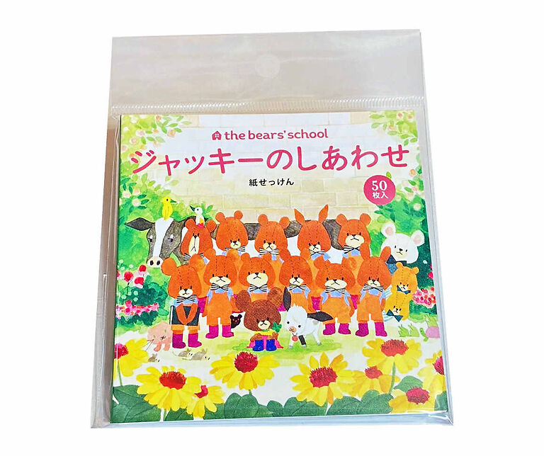 ジョイパレット(JOYPALETTE)アンパンマン NEW おふろでかさねてシャワーカップ 送料無料