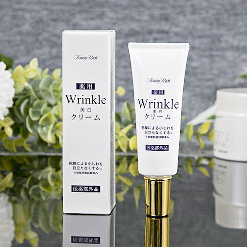 【送料無料】【TommyRich】トミーリッチ 薬用 リンクル 美白クリーム【医薬部外品】 【送料無料】【TommyRich】トミーリッチ 薬用 リンクル 美白クリーム【医薬部外品】