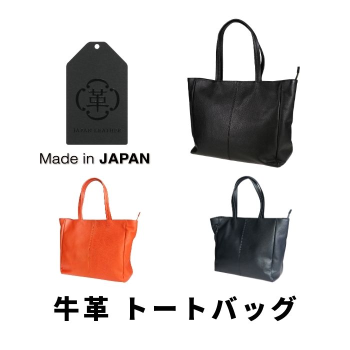 Go to 楽天市場 ( online shop : Japan )