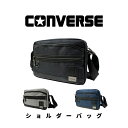 CONVERSE コンバース ショルダーバッグ 肩掛けかばん 斜め掛けかばん メンズ レディース 男女兼用 ユニセックス カジュアル シンプル 外出 散歩 イベント フェス ライブ ポケット 07127