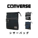 コンバース ウエストポーチ レディース CONVERSE コンバース シザーバッグ シザーケース チョークバッグ ベルトポーチ ウエストポーチ ショルダーバッグ 肩掛けかばん 斜め掛けかばん 3WAY メンズ レディース 男女兼用 ユニセックス カジュアル シンプル 外出 散歩 イベント フェス ライブ ポケット 07518