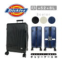 ディッキーズ Dickies キャリーケース M スーツケース キャリーバッグ トランク 軽量 拡張機能 おしゃれ キャスター メンズ レディース 男性 女性 ユニセックス 男女兼用 ビジネス アウトドア 出張 旅行 トラベル 修学旅行 トラベルバッグ 3泊 4泊 5泊 3泊4日 4泊5日 62001