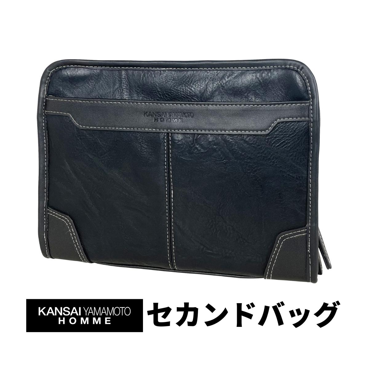 KANSAI YAMAMOTO HOMME カンサイヤマモト オム 三角 ポーチ セカンドバッグ クラッチバッグ ビジネスバッグ 小物入れ メンズ レディース 男 女 ユニセックス 男女兼用 社会人 ビジネスマン 会社員 小さい 小型 コンパクト ビジネス カジュアル 持ち手 取っ手 山本寛斎 00530