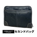 KANSAI YAMAMOTO HOMME カンサイヤマモト オム 三角 ポーチ セカンドバッグ クラッチバッグ ビジネスバッグ 小物入れ メンズ レディース 男 女 ユニセックス 男女兼用 社会人 ビジネスマン 会社員 小さい 小型 コンパクト ビジネス カジュアル 持ち手 取っ手 山本寛斎 00530