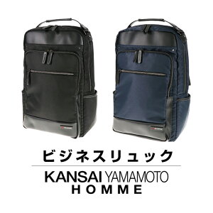 ܴ ӥͥå KANSAI YAMAMOTO HOMME 󥵥ޥȥ å  ӥͥХå Хåѥå Хå ӥͥ å Хå a4 ̥ݥå ¿ǽ ѥ  ͥӡ  ǥ ̶  05-20