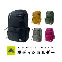 LOGOS Park ロゴスパーク ボディショルダー ボディバッグ ショルダーバッグ ワンショルダー カジュアル バッグ バック 鞄 カバン かばん 軽量 レディース メンズ 女性 男性 ユニセックス 男女兼用 ポケット アウトドア 07655