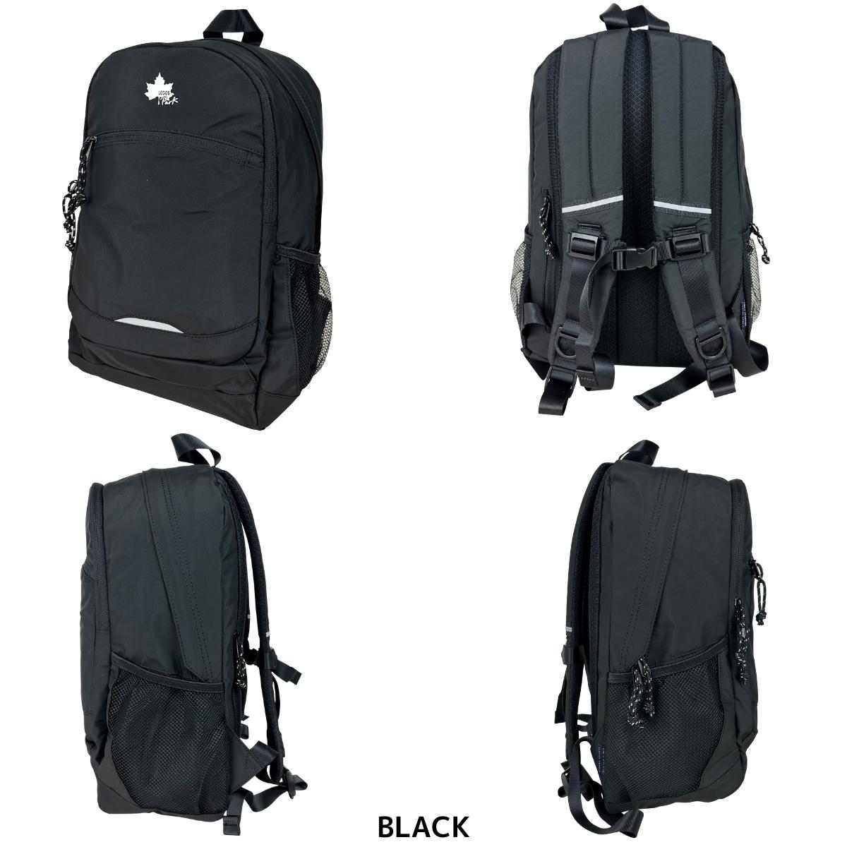 【スーパーセール限定10%offクーポン】【軽量リュック】LOGOS Park ロゴスパーク ...