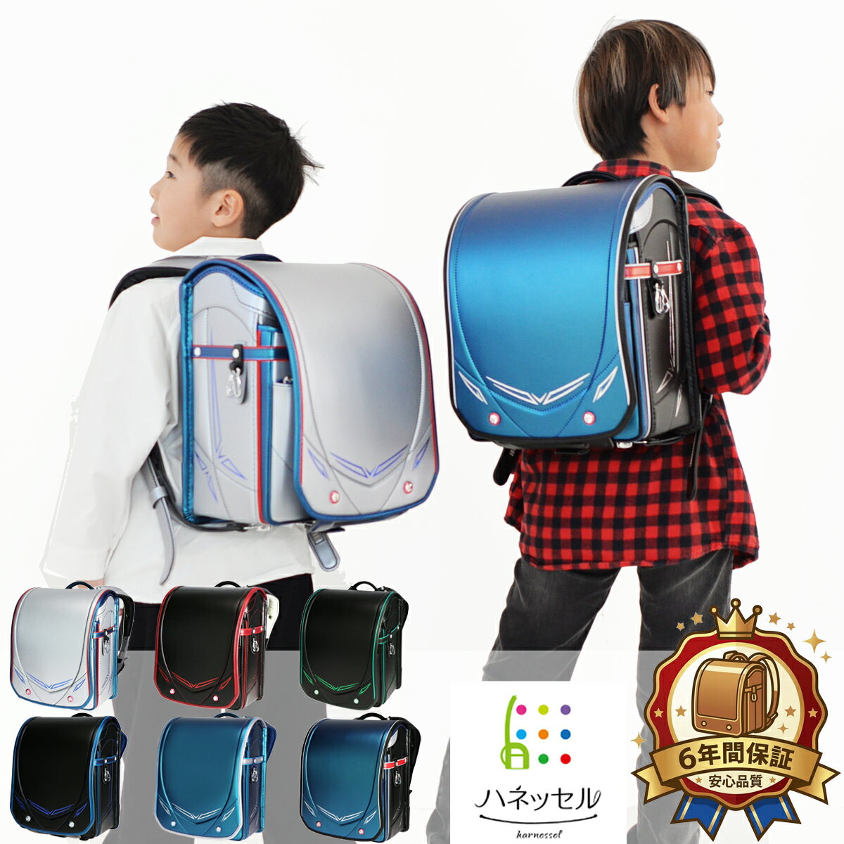 商品画像2