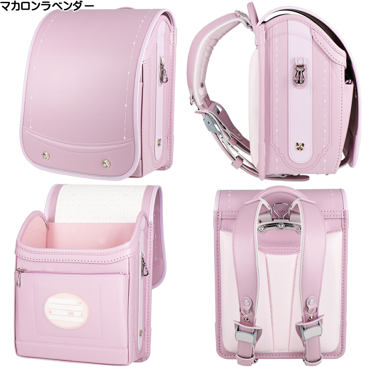 ランドセル ハネッセル GIRL 1BOX ワンボックス ラチェットアジャスター マシュマロクッション 光る 大容量 おしゃれ harnessel-10000673 ランドセル&バッグのハネッセル サンプル画像3