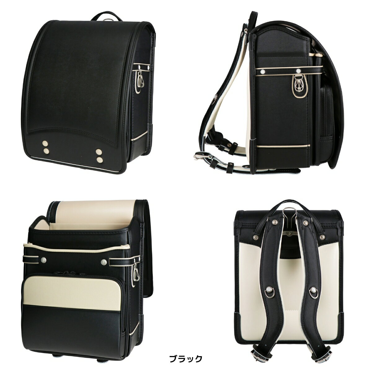 ランドセル ジェンダーフリー ランドセル ゼロゴ ツイル 05 2024 A4フラットファイル対応 カバー付き 大容量 おしゃれ 軽い 軽量 360度反射 男女共用 ユニセックス ジェンダーフリー 6年保証 日本製 アウトレット セール 型落ち SALE 在庫処分