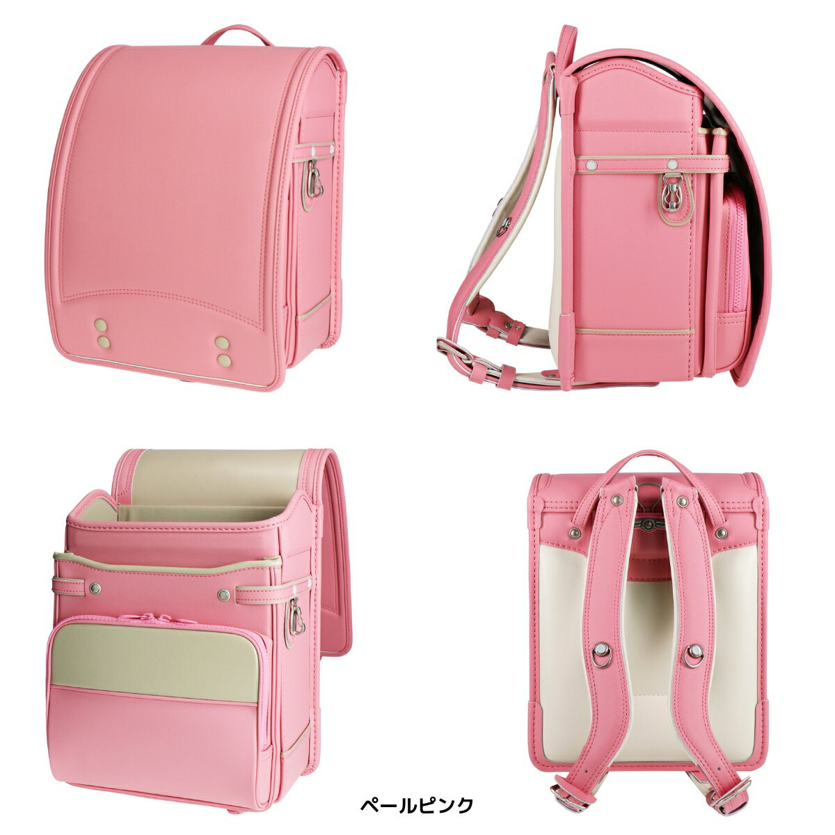 ランドセル ジェンダーフリー ランドセル ゼロゴ ツイル 05 2024 A4フラットファイル対応 カバー付き 大容量 おしゃれ 軽い 軽量 360度反射 男女共用 ユニセックス ジェンダーフリー 6年保証 日本製 アウトレット セール 型落ち SALE 在庫処分