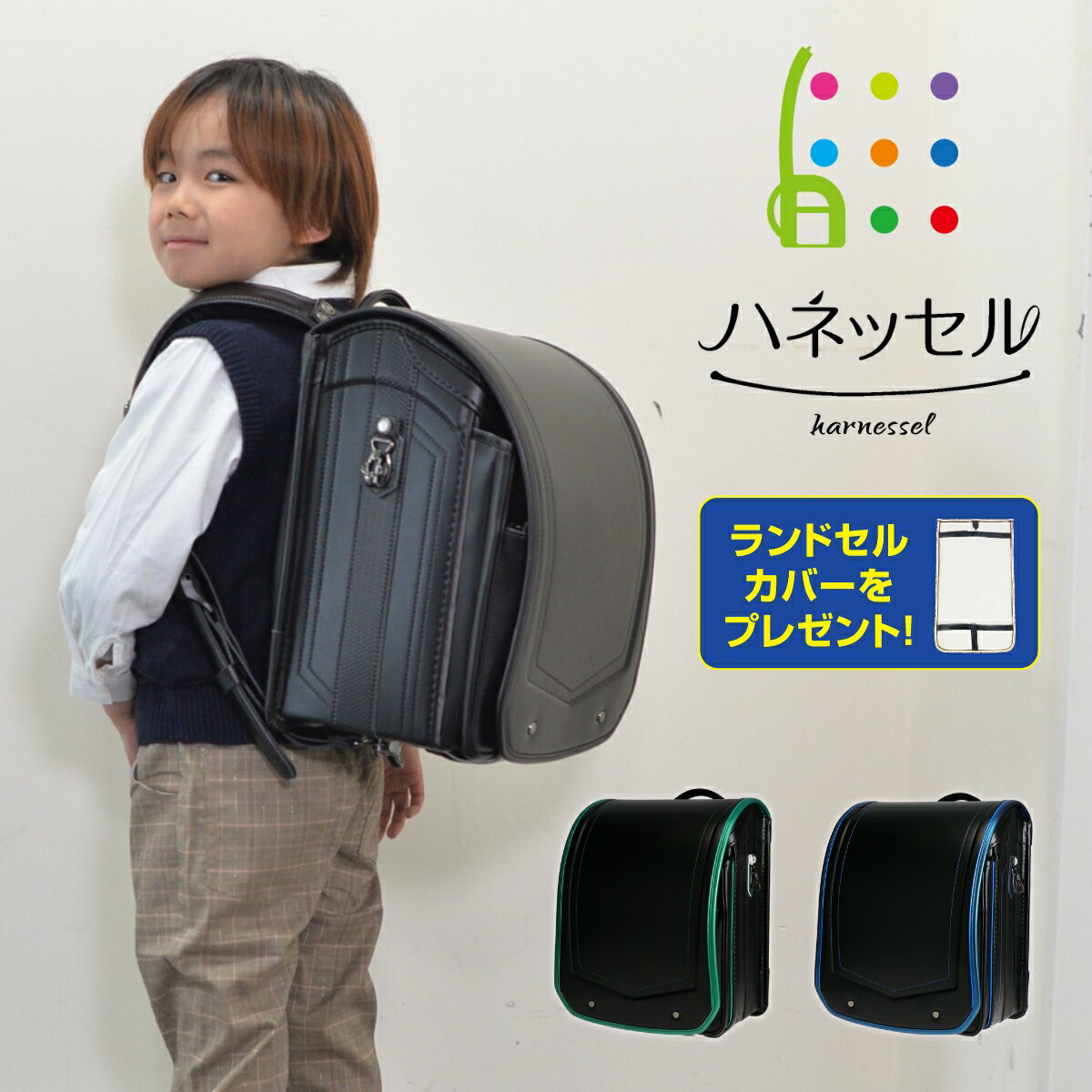 商品画像1