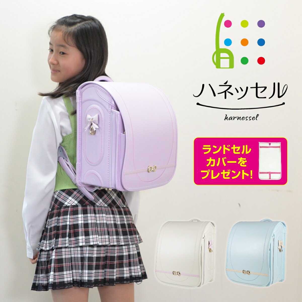 商品画像3