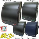 ランドセル 瞬ピカッ フラッシュ クラリーノ 日本製 A4フ...
