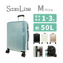 SaxoLine サクソライン キャリーケース M スーツケース キャリーバッグ トランク 軽量 おしゃれ キャスター メンズ レディース 男性 女性 ユニセッ...