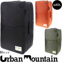 Urban Mountain アーバン マウンテン マルチ コンテナBOX M 折りたたみ 収納ボックス 82-10 メンズ レディース ブランド アウトドア スポーツ 釣り フィッシング 大人 キャンプ グランピング 大容量 約60L 大きめ 使いやすい 人気 撥水加工