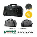 WOODS Field ウッズ フィールド ボストンバッグ ショルダーバッグ 斜めがけかばん 肩掛けかばん 2WAY メンズ レディース 男性 女性 ユニセックス 男女兼用 旅行 トラベル 出張 遠出 遠征 部活 合宿 修学旅行 泊り 宿泊 カジュアル シンプル 撥水加工 撥水 はっ水 17010