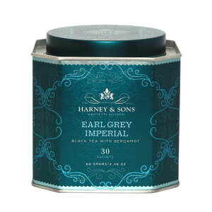 HRP Earl Grey Imperial　アールグレイ・インペリアル【ハーニー＆サンズ】【Harney&Sons】【ニューヨーク】【英国】【スパイス】【フレーバー】【ホリデー・シーズン】【紅茶】