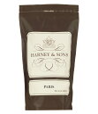 【 ハーニー＆サンズ 公式ショップ 】HARNEY＆SONS パリ 詰め替え用 Pari【 ハーニーアンドサンズ 】【 HARNEY SONS 】 紅茶 ギフト