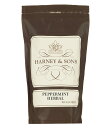 【 ハーニー＆サンズ 公式ショップ 】HARNEY＆SONS ペパーミント 詰め替え用 Peppermint【 ハーニーアンドサンズ 】【 HARNEY SONS 】