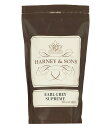 【 ハーニー＆サンズ 公式ショップ 】HARNEY＆SONS アールグレイ シュプリーム 詰め替え用 Earl Grey Supreme【 ハーニーアンドサンズ 】【 HARNEY SONS 】 紅茶