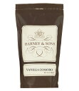 【 ハーニー＆サンズ 公式ショップ 】HARNEY＆SONS デカフェ・バニラ・コモロ 詰め替え用　Decaf Vanilla Comoro【 ハーニーアンドサンズ 】【 HARNEY & SONS 】 紅茶 デカフェ