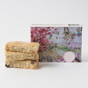 【 ハーニー＆サンズ 公式ショップ 】Allens Shortbread Cherry Blossom and Chocolate チェリーブロッサム ＆ チョコレート